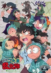 2026年最新】忍たま乱太郎 第2期 DVD-BOX 4の人気アイテム - メルカリ