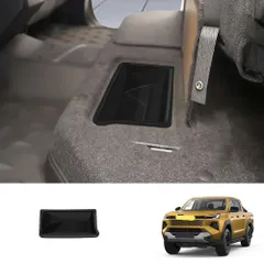 【送料無料】トヨタ ハイラックス（HILUX）対応 後席シート下 収納トレー 左側 収納ボックス 2026年式 専用設計 収納スペース拡張 TPE素材 置くだけ簡単設置 マットブラック（<!-利用不可文字-!>黒） 1個 小物整理 車内すっきり 内装収納