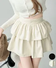 スカートフリルティアードミニスカート ショート丈 美脚着やせスカート無地コンパクトスカート ● レディース