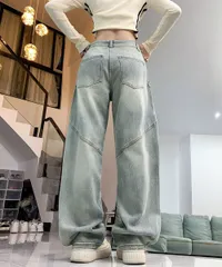 バギーデニムパンツ レディース レトロ風 ウォッシュデニムワイドパンツ 着やせ おしゃれ ヴィンテージ ルーズジーパン カジュアル バギー
