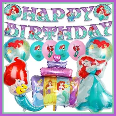 豪華　アリエル お誕生日 ガーランドセット バルーン 飾り　sp0
