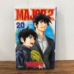 MAJOR 2nd. 20 - メルカリ