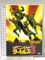 ミュータント・ニンジャ タートルズ3 みかえる・はーと コミック