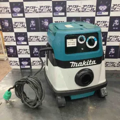 2026年最新】マキタ 集じん機 472の人気アイテム - メルカリ