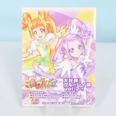 Yes!プリキュア5GoGo! Blu-ray BOX Vol.2〈完全初回生… - メルカリ