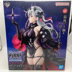 2026年最新】勝利の女神 nikke 一番くじラストワンの人気アイテム