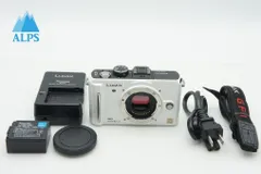 2026年最新】lumix gf1 バッテリーの人気アイテム - メルカリ