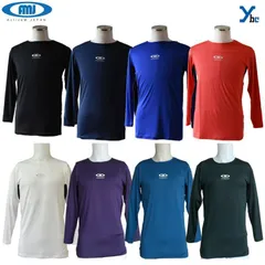 【長袖 無地 / ネイビー】 アクティブーム 野球 アンダーシャツ インナー 単色 スポーツインナー 長袖 中学生 高校生 大人 一般 高校野球 野球 ソフトボール ストレッチ 軽量 プレゼント ybc