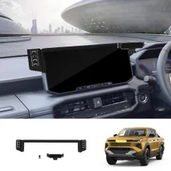 【送料無料】トヨタ ハイラックス（HILUX）対応 ナビ画面用 スマホホルダー 車載スマホスタンド 2026年式 専用設計 ABS製 2点セット（ベース＋ホルダー） 3M両面テープ貼付 取付簡単 角度調整 小物固定 内装アクセント