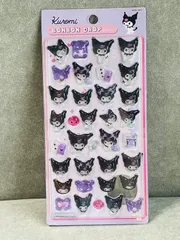 サンリオ クロミ ドロップシール