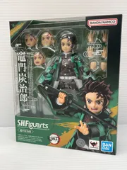 S.H.Figuarts 『鬼滅の刃』 竈門炭治郎