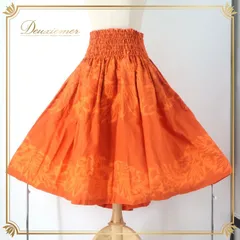 2026年最新】アロハスタンダード パウスカートの人気アイテム - メルカリ