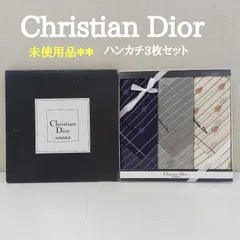 未使用品 🔶Christian Dior  クリスチャンディオール ハンカチ　豪華3枚セット ／ ストライプ柄 ／ ブランドハンカチ ／ コットン100％ ／ 綿100％ ／ 贈答品 ギフト／ メンズ ／ レディース