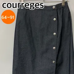 courreges クレージュ スカート ロングスカート デニムスカート ネイビー レディース 64~91サイズ 【CB814】