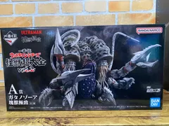 【未開封・ダンボール発送】一番くじ ウルトラマンシリーズ 怪獣超大全 vol.2 A賞 ガタノゾーア 塊獣極致 フィギュア