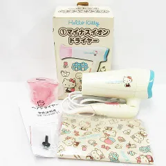 希少 レア 当時物 未使用品 通電確認済み Hello Kitty ハローキティ マイナスイオンドライヤー 一番くじ 2017年製 HD-812BF-KT 保管品 Z001-08-0115①