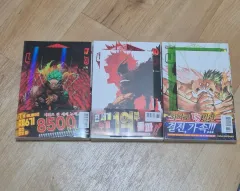 僕のヒーローアカデミア 僕のヒーローアカデミア ヒロアカ 初回版 37 40 41 巻 出品