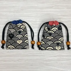 ミニ巾着 2枚セット お守り袋 ねこ柄 小物入れ 印鑑袋 リップポーチ コイン袋 ☆ ハンドメイド