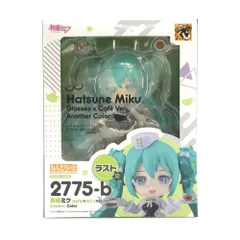 GOOD SMILE COMPANY フィギュア ねんどろいど 初音ミク めがね×カフェVer. Another Color 「グッスマくじ 初音ミク 2025 Autumn」 ラスト賞 未開封品