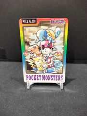 ポケモンカードダス カイリュー FILE No.149 #21209 - メルカリ