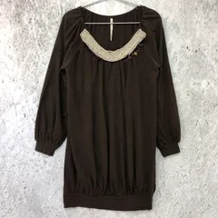 SUNAO KUWAHARA スナオクワハラ ビジュー デザイン チュニック ブラウン Mサイズ 〇◇のサムネイル