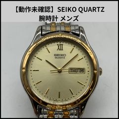 未使用 90s CASIO St.Andrews 純正ベルト 電池交換済 腕時計 - メルカリ