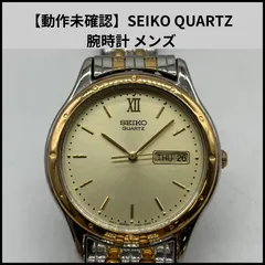 【動作未確認】SEIKO QUARTZ 腕時計 メンズ