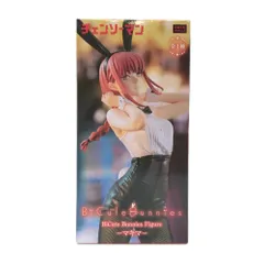 2026年最新】BiCute Bunnies マキマの人気アイテム - メルカリ