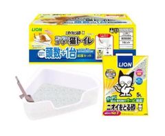 Item thumbnail for item 00fa2e17-a3e7-4e57-8a74-976c0552035a