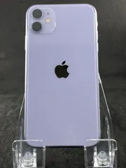 iPhone 11 256GB パープル｜バッテリー新品交換｜SIMフリー｜動作確認・整備済み