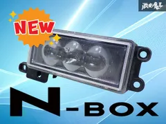 2026年最新】ホンダ 純正フォグランプの人気アイテム - メルカリ