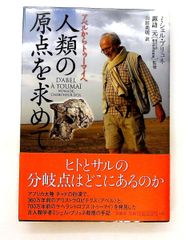復讐の贖罪者、ヴィンセント Vincent, Vengeful Atoner - メルカリ