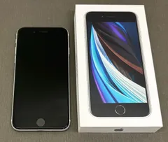 【ジャンク品】iPhone SE 第2世代 64GB ホワイト softbank -SP800-