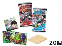にふぉるめーしょん ヱヴァンゲリヲン新劇場版 シールウエハース補完計画～サードインパクト～ 20個 BOX 食玩 賞味期限2026/11