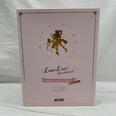 2026年最新】桜内梨子 アルターの人気アイテム - メルカリ