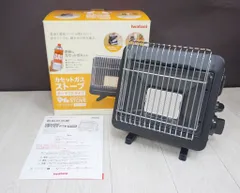 【美品】イワタニ カセットガスストーブ ポータブル マイ暖 CB-CGS-PTB
