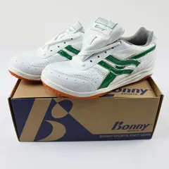 【在庫限り】【新品】体育館シューズ ボニー LBS-301H グリーン 男女兼用 体育館履き 学校 Bonnyのサムネイル