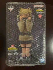 僕のヒーローアカデミア let you down トガ ヒミコ ラストワン