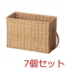 Item thumbnail for item f6d122c9-0f5d-4312-8989-9f0386bdab61