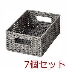 Item thumbnail for item 57e441a1-a2ef-4204-a53c-e0028f7abb98