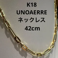 2026年最新】UNOA k18の人気アイテム - メルカリ