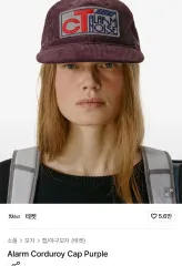 テケット Alarm Corduroy Cap Purple 帽子