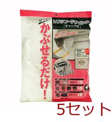 Item thumbnail for item 48c5ec33-ab99-4680-84fd-5cab95fc067b