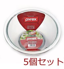 Item thumbnail for item de19fa1d-dccb-4b6b-8822-e3d310980841