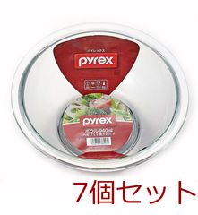 Item thumbnail for item cb4a2700-624d-4825-ae2c-9b0669d1f5ee