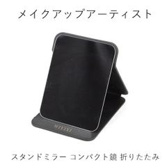 Item thumbnail for item 10223c8d-3ffb-47f2-aeeb-efc27640516f