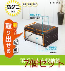 Item thumbnail for item 927aa0d5-d093-43bf-9e26-d2ce444351ee