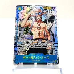 ★ワンピースカードゲーム ポートガス・D・エース 白ひげ海賊団 OP13-119 コミパラ トレカ ワンカ 中古★006874