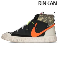 ナイキ  BLAZER MID READYMADE CZ3589-001 ブレザーミッドスニーカー メンズ 28.5cm