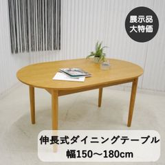 希少 廃盤品】THONET 130 深澤直人 正規品 たのメル便 - メルカリ